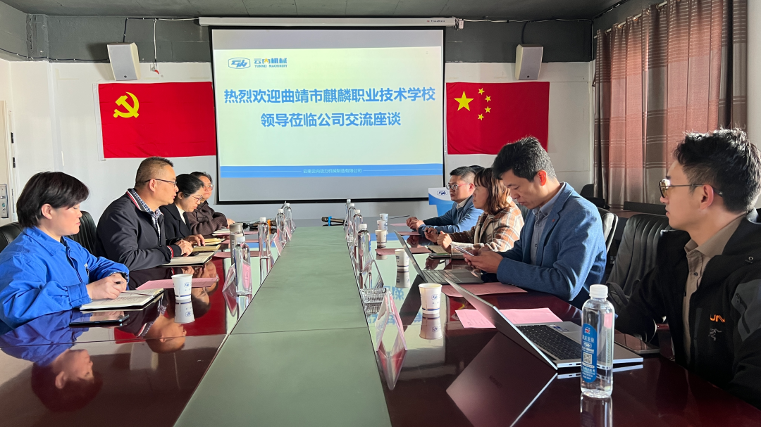 1755238264.png 微信圖片_2025-08-15_140952_258.png