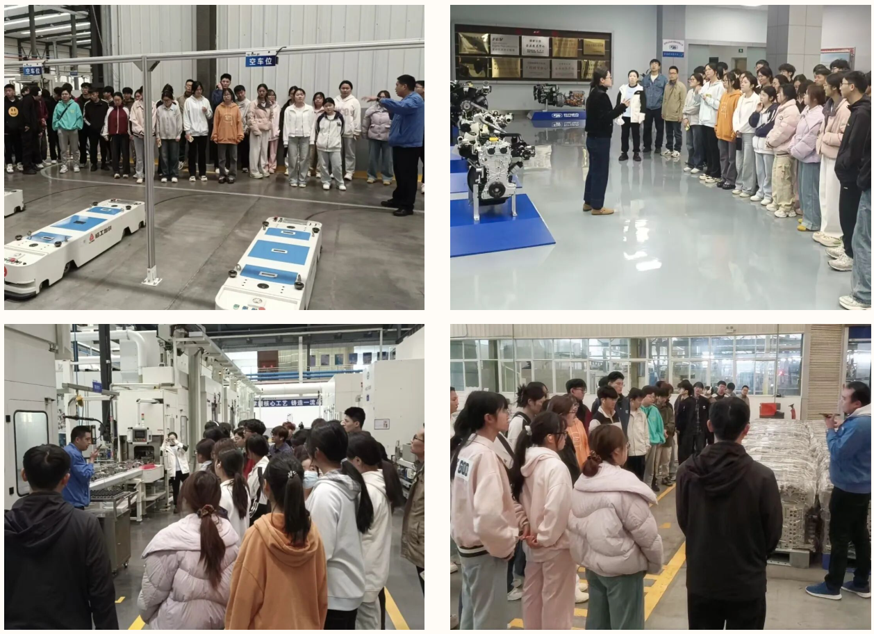 1770169243.png image.png